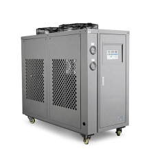 5 PS 12000W Made in China Air Coted Chiller Industrial Water Chiller für Induktionsheizmaschine